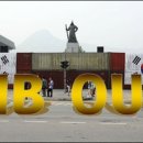 한상조 카카오 검색결과