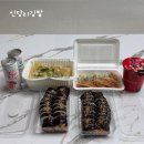 상장4세천 | 구미김밥맛집 신당리김밥 솔직후기