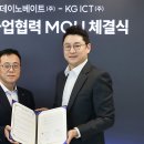 롯데전산 이미지