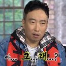 카페 유자 이미지