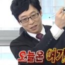 행복;한조각