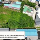 인계2진입로 이미지