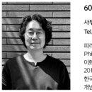 유론엔지니어링