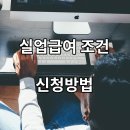 경우실업 노동조합 이미지
