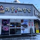 시청로 L 이미지