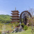 김천시 관광안내소 이미지