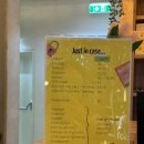 호스텔 메트로 | [숙소] 오스트리아 비엔나 가성비 호스텔 추천 조앤조 빈 후기 (교통, 짐보관, 위치)