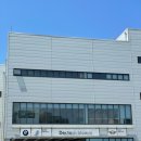 도이치모터스제주서비스센터 이미지