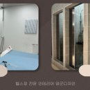 양군샵 이미지