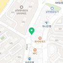 맘스터치 수지상현점 이미지