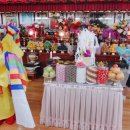 생활일어 이미지