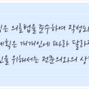 KS프리미어빌딩 이미지