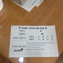 울산어울길제1구간 | [ 울산 로즈메디 산부인과] 제왕절개 출산 후기 1