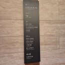 둥지치킨 이미지