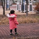 팽성레포츠공원 네이버블로그