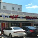 천지짬뽕(광주직영점) 이미지