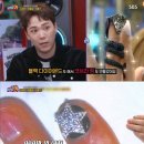 다이아몬드 네일