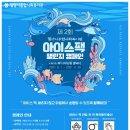 가치쓰제이 이미지