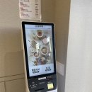 김가네김밥 레이카운티 | [김가네 레이카운티점] 든든한 점심 한 끼 가능한 곳