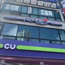 낙원마트 이미지