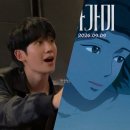 소설＜아가미＞&amp; 애니＜아가미＞후기🧜🏻‍♂️🐠 이미지
