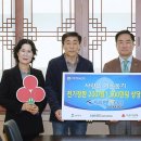 삼우기업 이미지