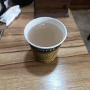 일미국밥