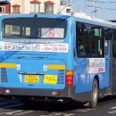 경주세무서 영천지서 이미지