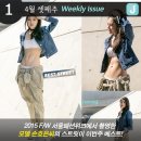 (주)윈투어 이미지