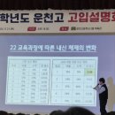 오성수학학원 이미지