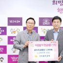 (주)경기고속 이미지