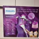 스팀코 Daum카페