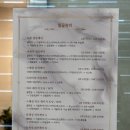 청주 강서동 뷰티샵 추천 피부&amp;바디관리 수분관리 ‘보라뷰티 청주본점’ 후기