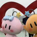 조형물C | 대전 갑천생태호수공원 도안호수공원 주차 팁, 두번 방문 후기