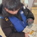 윤중아파트 이미지