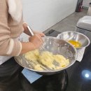 제과제빵취미(야간) | 종로제과제빵학원 주문제작 케이크 A-Z까지 알려줄게!