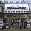 신명동식당 이미지