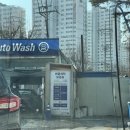 송강주유소 이미지