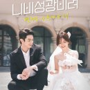 더성광 이미지