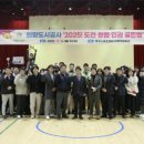 골든벨 - 동구 중앙대로196번길 6-13 | 골든벨