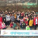 파주통일경기-파주-통일6 이미지