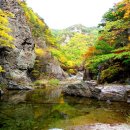 10/28 경북 청송 주왕산(가메봉. 721m) 산행 안내 이미지