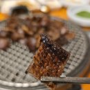 어게인;광안 | 초필살 돼지구이 광안직영점 웨이팅 필살껍데기 후기