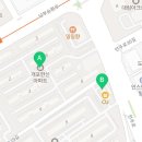 123개포공인중개사사무소 네이버블로그