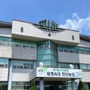 수제맥주 만들기 이미지