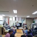 수선화경로당 이미지