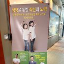 [일산] 일산 허준이라 불리는 ‘유용우한의원’, 소아성장•비염 치료 후기와 한약지원금•주차 꿀팁
