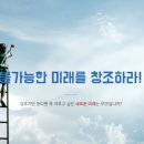 알토란벤처스 이미지