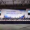 힘찬건설 이미지