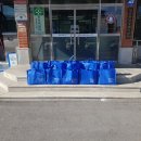 천지상사 이미지